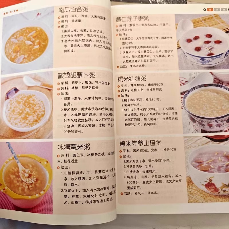 Delicious and Easy To Cook Hom - Home Cooking Easy Recipes ulasan dan harga