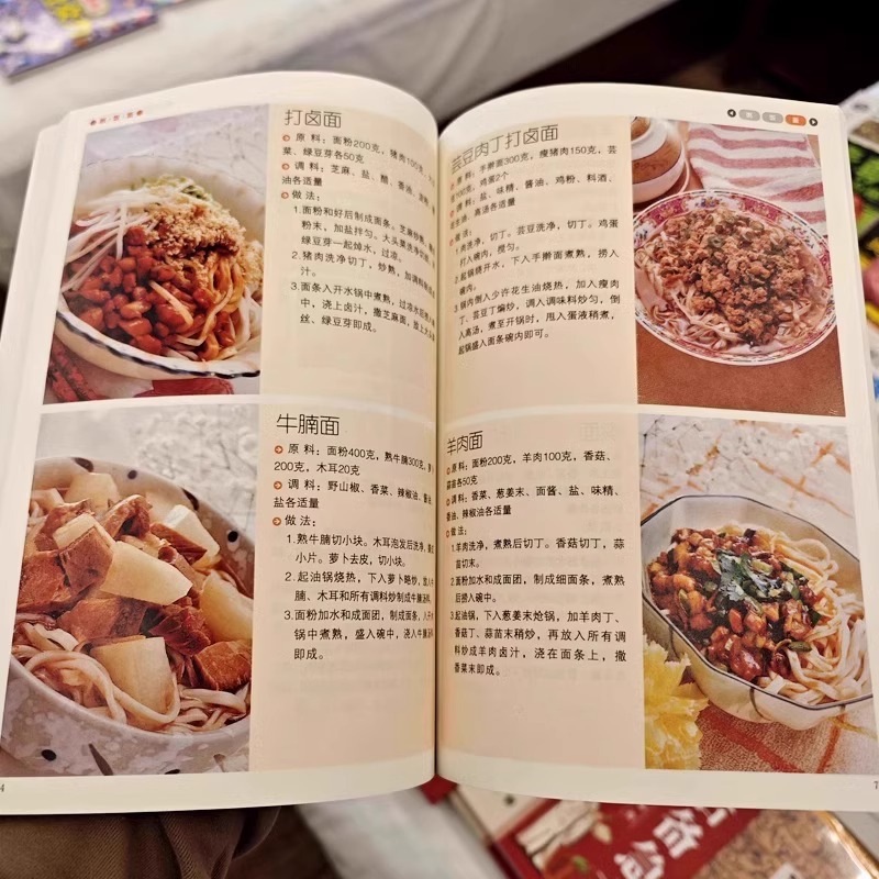 Delicious and Easy To Cook Hom - Home Cooking Easy Recipes ulasan dan harga