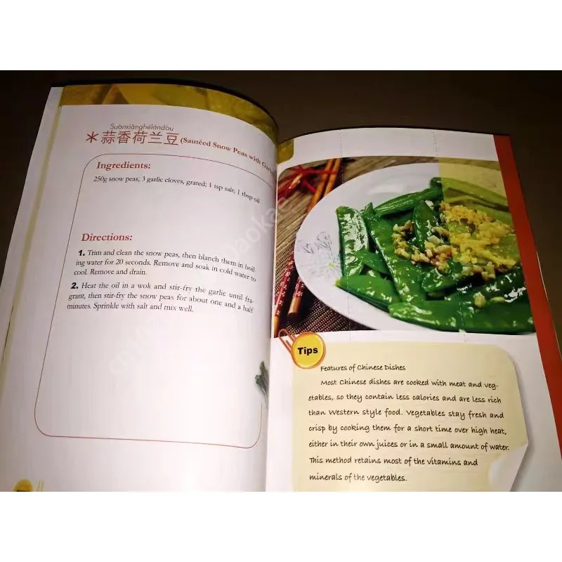 Easy Recipes Easy Chinese 69 F - Home Cooking Easy Recipes ulasan dan harga