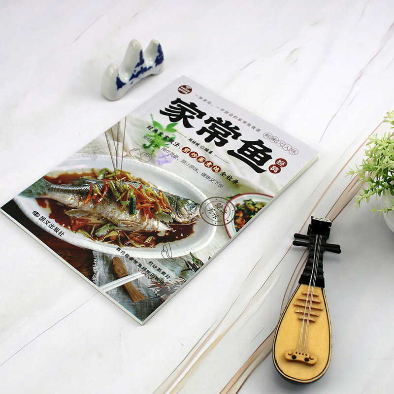 Complete Guide to Home-Style F - Home Cooking Easy Recipes ulasan dan harga