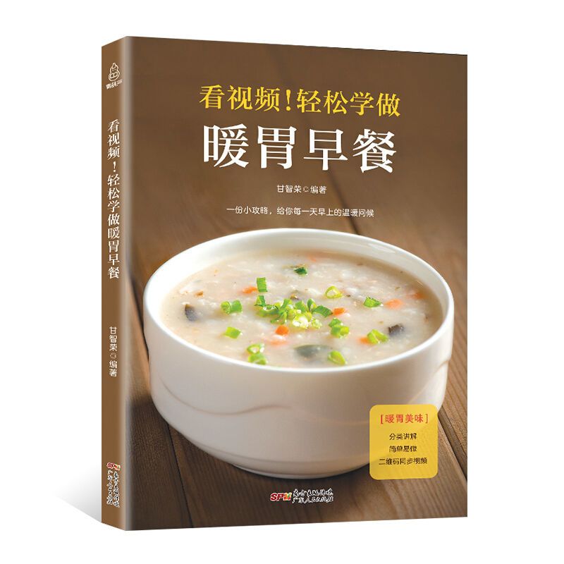Easy to learn how to make stom - Home Cooking Easy Recipes ulasan dan harga