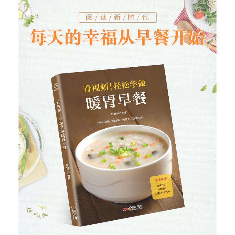 Easy to learn how to make stom - Home Cooking Easy Recipes ulasan dan harga
