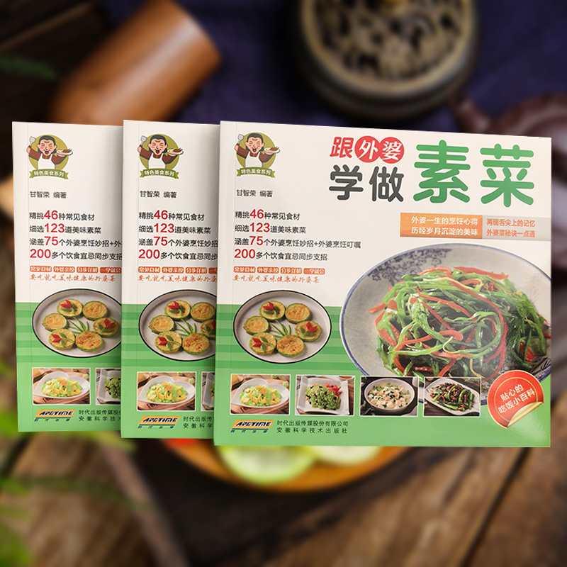 [Official] Learn to make veget - Home Cooking Easy Recipes ulasan dan harga