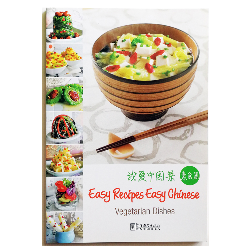 Vegetarian Dishes Easy Recipes - Home Cooking Easy Recipes ulasan dan harga