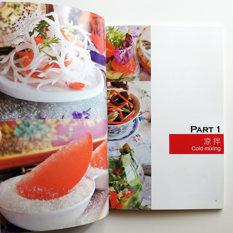 Vegetarian Dishes Easy Recipes - Home Cooking Easy Recipes ulasan dan harga